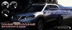 Бесшумный автобагажник Whispbar для Nissan X-Trail 2015